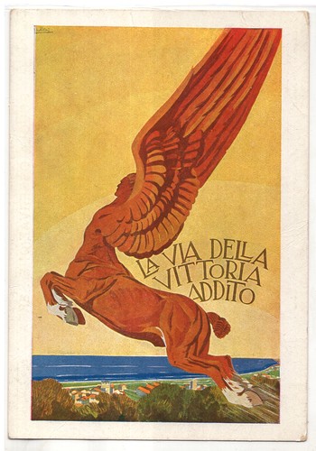 Aerial observation school - observation,