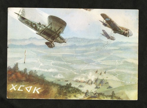 Postcard aeronautical weapon - postcard,