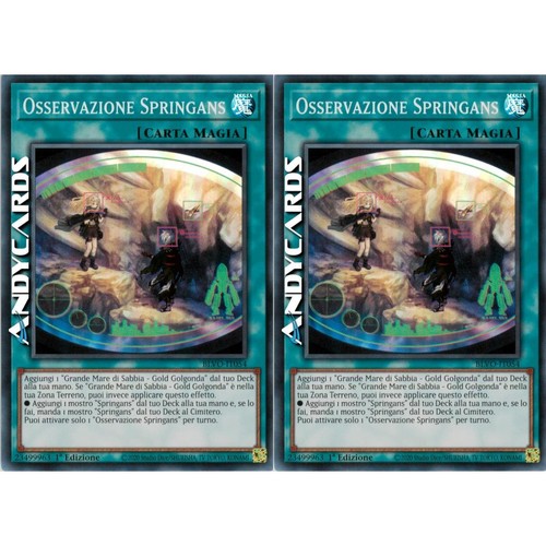 Springans observation - springans,
